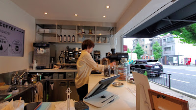 DRIP & DROP COFFEE SUPPLY GINKAKUJI 사진 2
