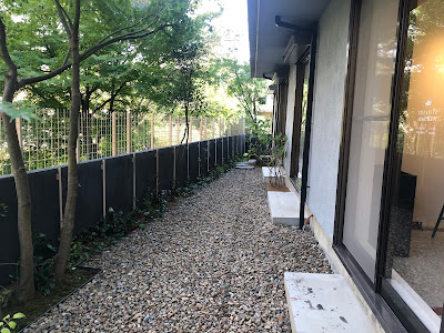 Plus81 Gallery - Kyoto 사진 3
