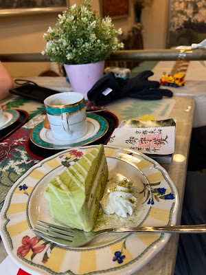 Kafuka 사진 2