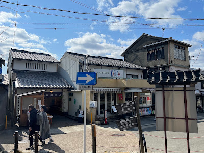 Kafuka 사진 4