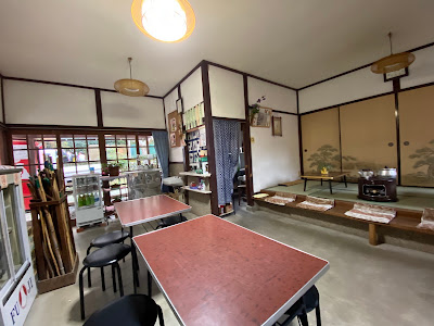 Ichimonjiya Restaurant