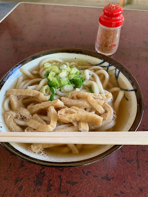 Ichimonjiya Restaurant 사진 4