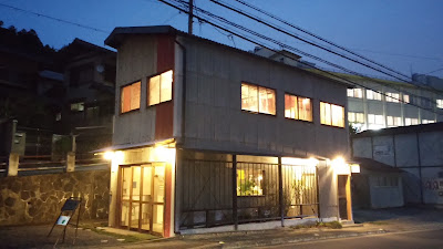 UME house / UME Upstairs