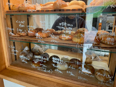 Boulangerie in 사진 5