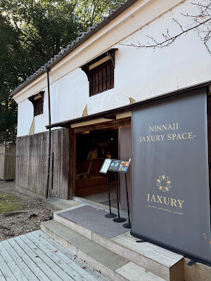 Ninnaji Jaxury Space