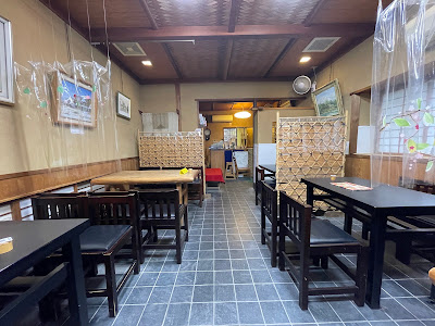 Chikurin no Sato