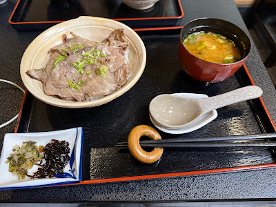 Chikurin no Sato 사진 4