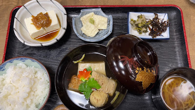 Chikurin no Sato 사진 2