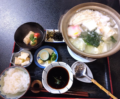 Chikurin no Sato 사진 5