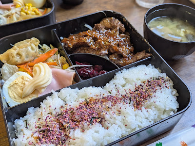 깃사텐 히토미 사진 4