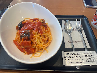 Tully’s Coffee - Ritsumeikan University Kinugasa Campus 사진 2