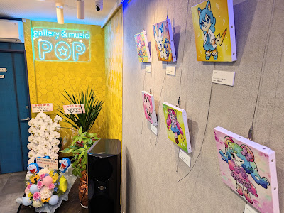 gallery&music POP 사진 3