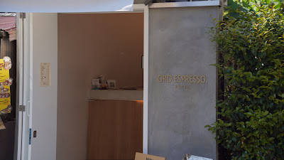 ORO ESPRESSO.金閣寺 사진 4