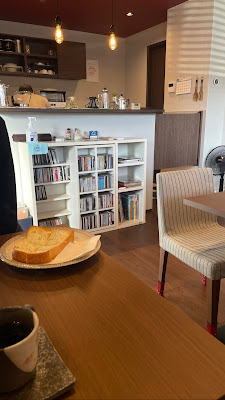 Coffee Jitan 사진 4