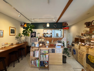 Kinu Cafe 사진 5