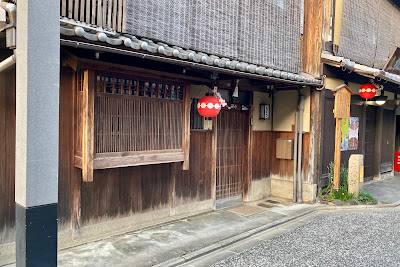 大まさ 사진 3