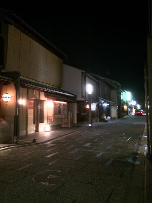 대다가 사진 2