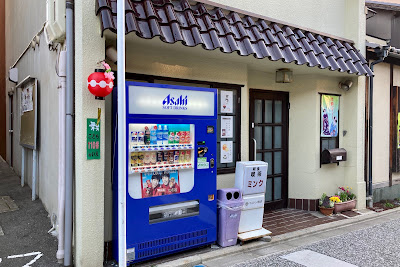 喫茶ミンク 사진 4