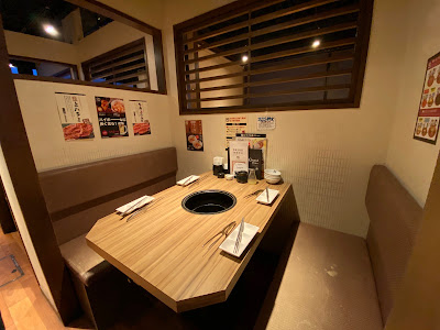 Gyu-Kaku - Kinugasa