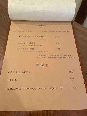 Chii's Kitchen Cheesecake Specialty Shop 사진 4