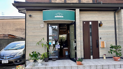 Café de Aura 사진 3