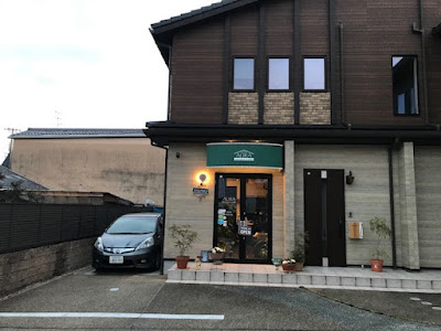 Café de Aura 사진 5