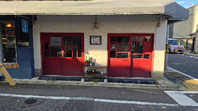 trattoria due e mezzo 사진 3
