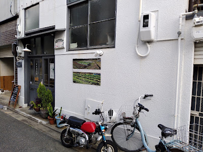 KOUYA cafe 사진 3