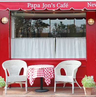 Papa Jon's