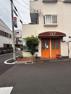 Cafe Lunch T&T 사진 4