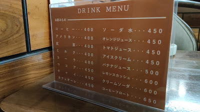 ひさお 사진 3