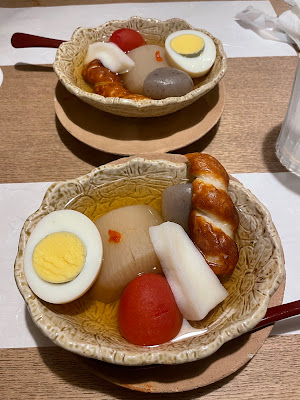 Jusei 사진 4