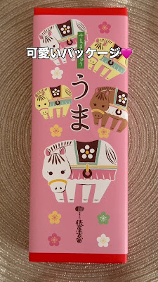 Tawaraya Yoshitomi Honten 사진 2