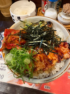 Yakitori Ichiban 사진 2