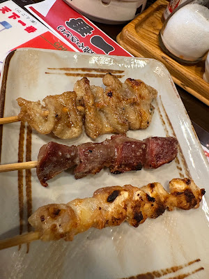 Yakitori Ichiban 사진 4