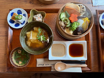 Teramachi-dori Cafe Coto 사진 3