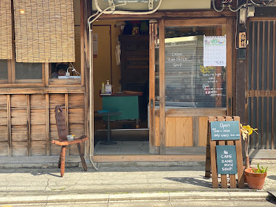 neko no hige cake studio 사진 3