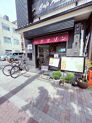 CafeAmazon百万遍店 사진 2