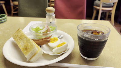 Cafe Woody Town 사진 2