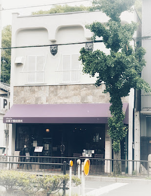 Kyoto Shimogamo Baisenjo 사진 3