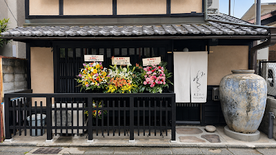 Mine 峯(cafe&Bar) 사진 4