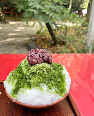 Saruya 사진 3