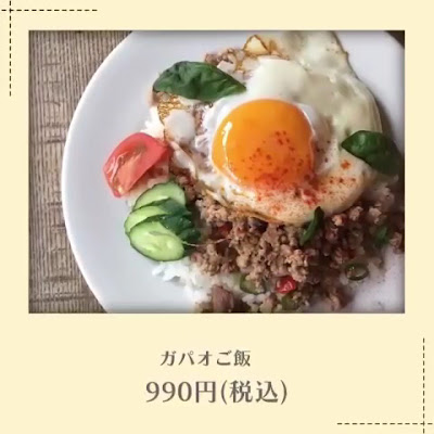 Shimogamo Deli 사진 4