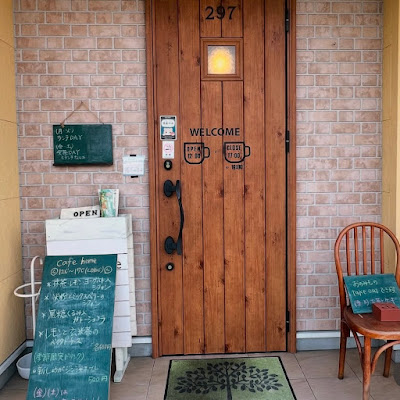 cafe home 사진 3