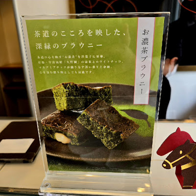 Ichizenya 사진 2
