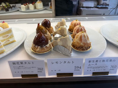 Ichizenya 사진 5
