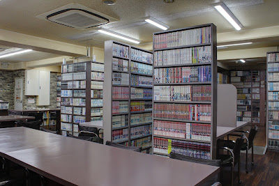 Man-yū-dō Internet & Comics Cafe 사진 4