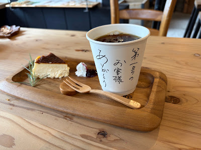 うっとこコーヒー / Uttoco Coffee 北白川本店 사진 4