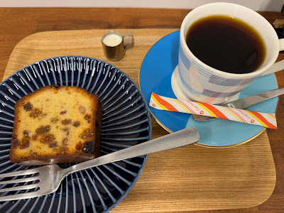 Verdi Kita-shirakawa Roastery 사진 4