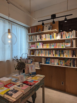 シスターフッド書店Kanin 사진 3